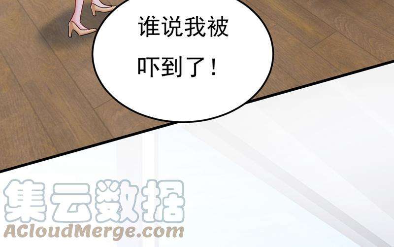 一念时光宫欧有心事？