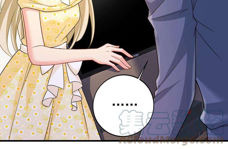 一念时光宫欧有心事？