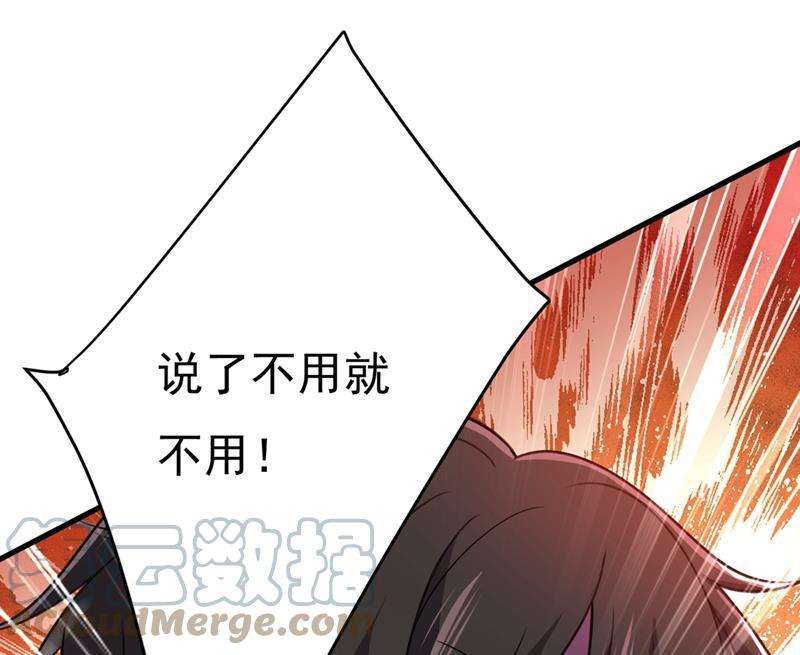 一念时光我们分手吧！