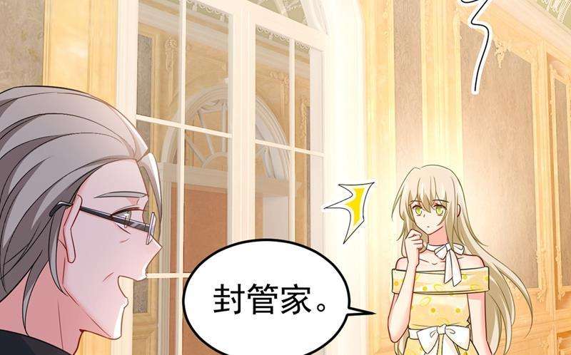 一念时光我们分手吧！