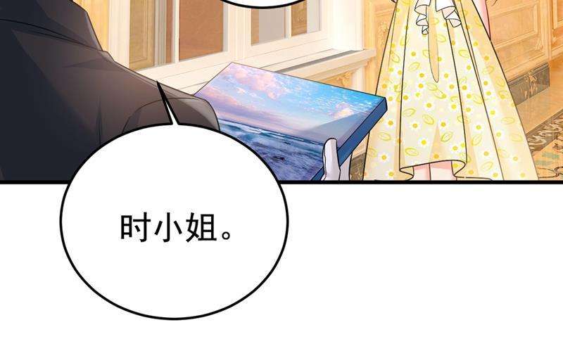 一念时光我们分手吧！