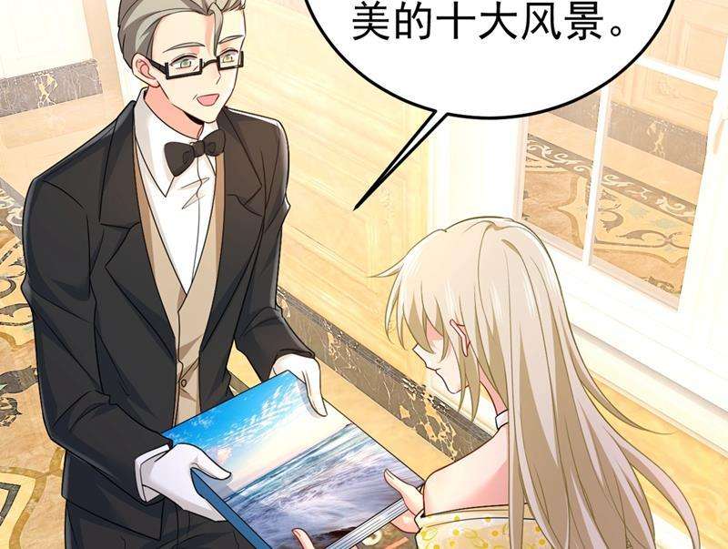 一念时光我们分手吧！
