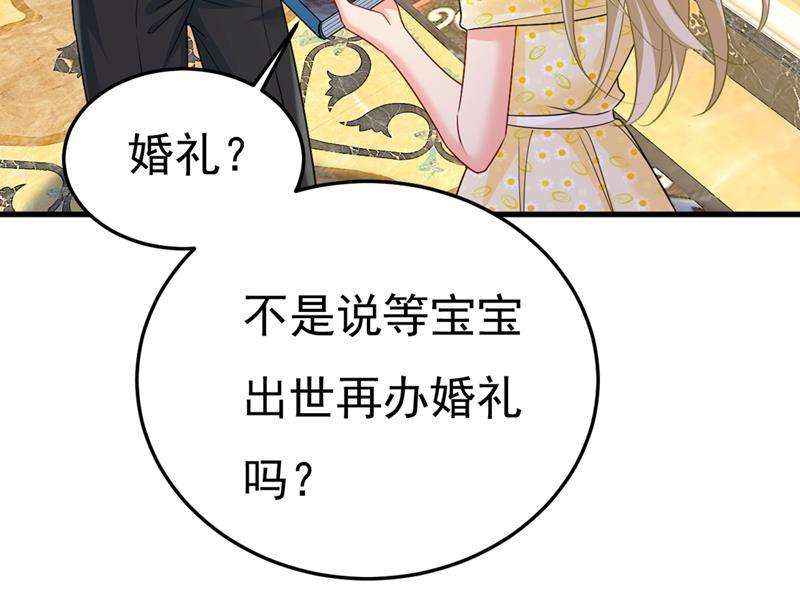 一念时光我们分手吧！