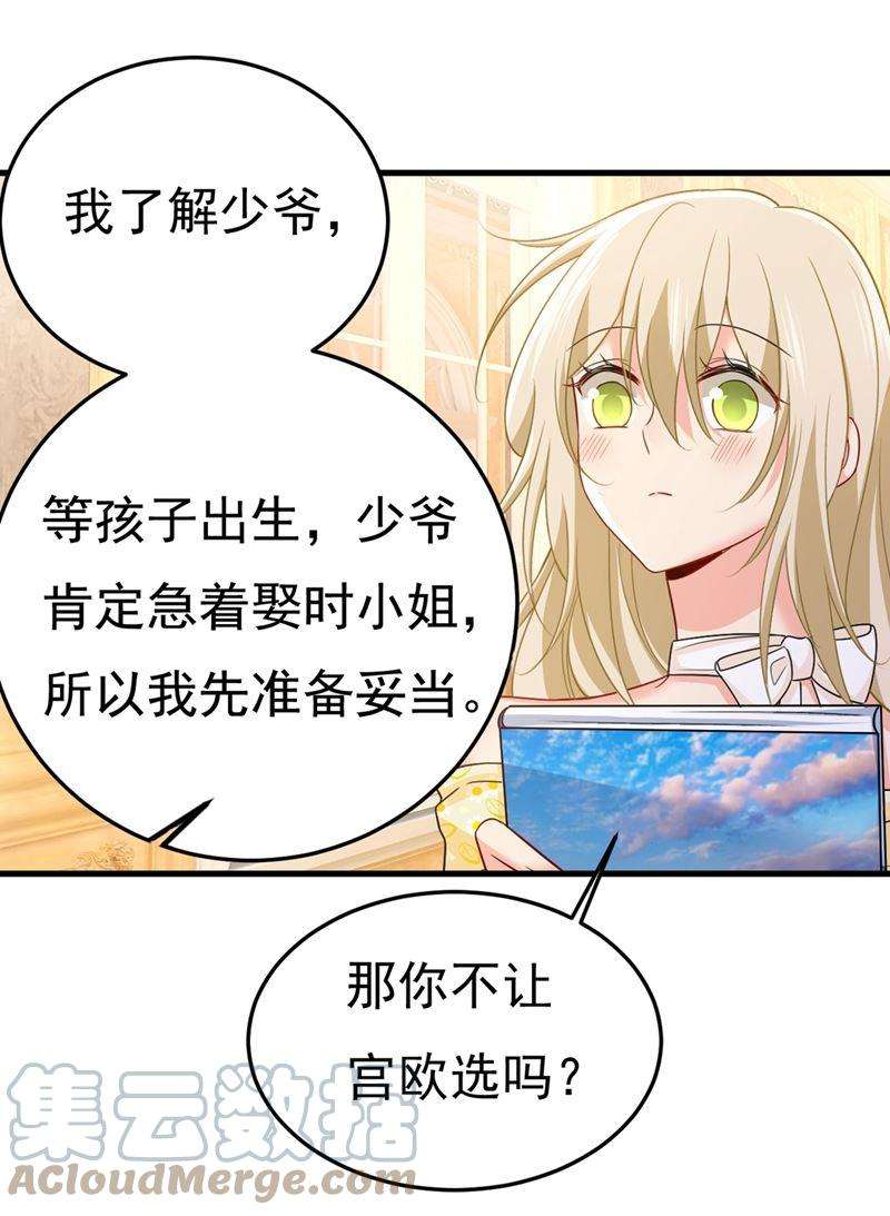 一念时光我们分手吧！