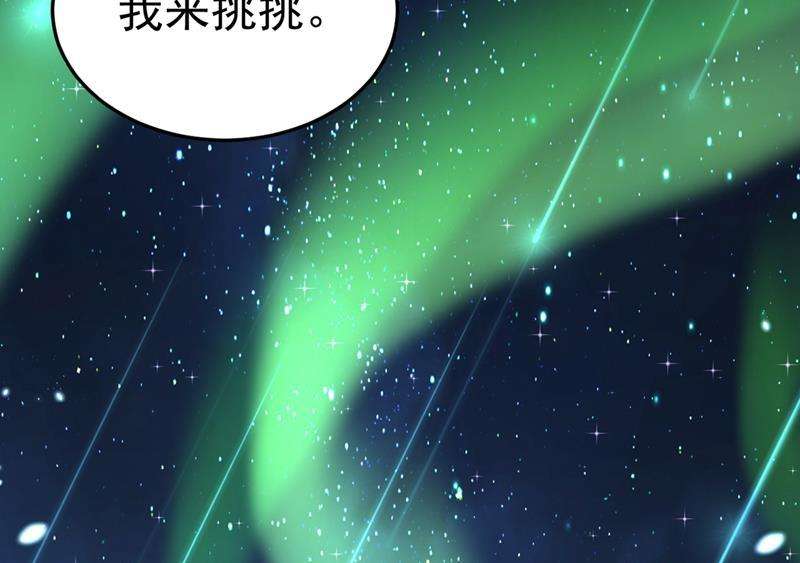 一念时光我们分手吧！