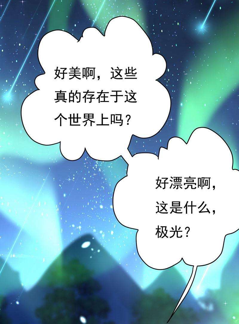一念时光我们分手吧！