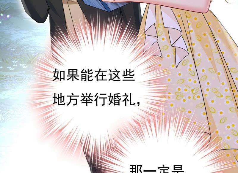 一念时光我们分手吧！