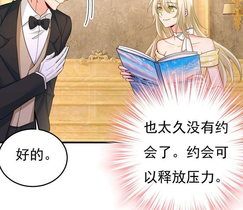 一念时光我们分手吧！