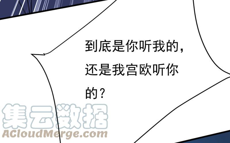 一念时光我们分手吧！