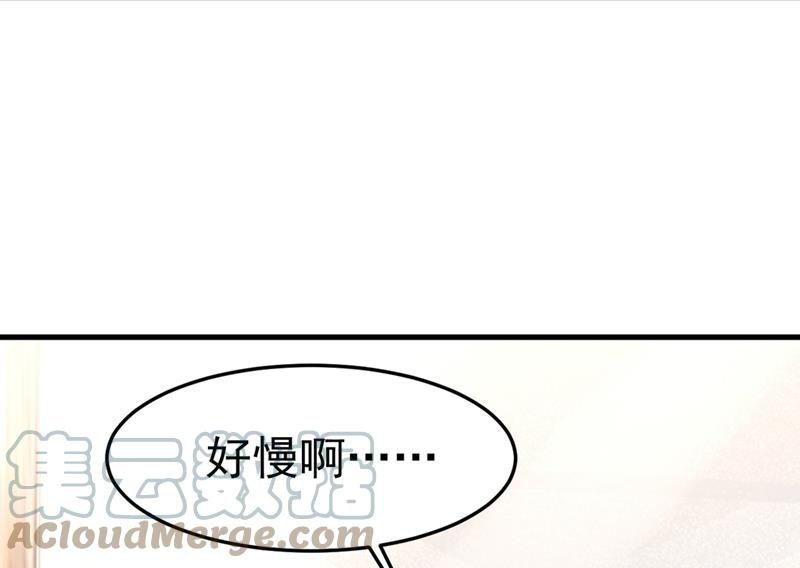 一念时光我们分手吧！