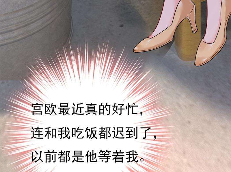 一念时光我们分手吧！