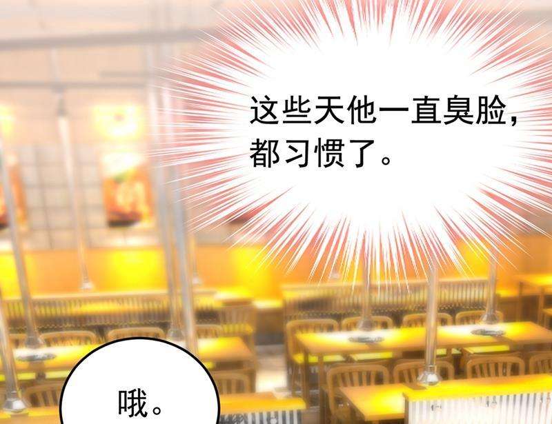 一念时光我们分手吧！