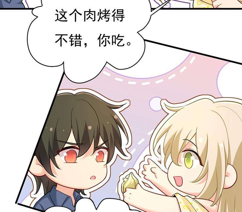 一念时光我们分手吧！