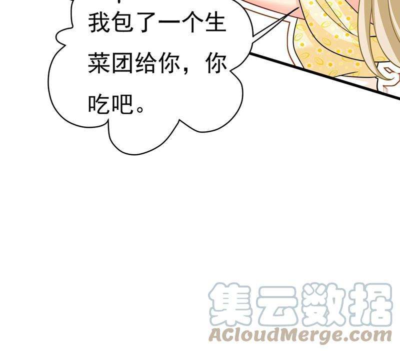 一念时光我们分手吧！