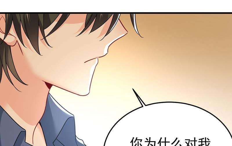 一念时光我们分手吧！
