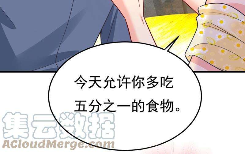 一念时光我们分手吧！