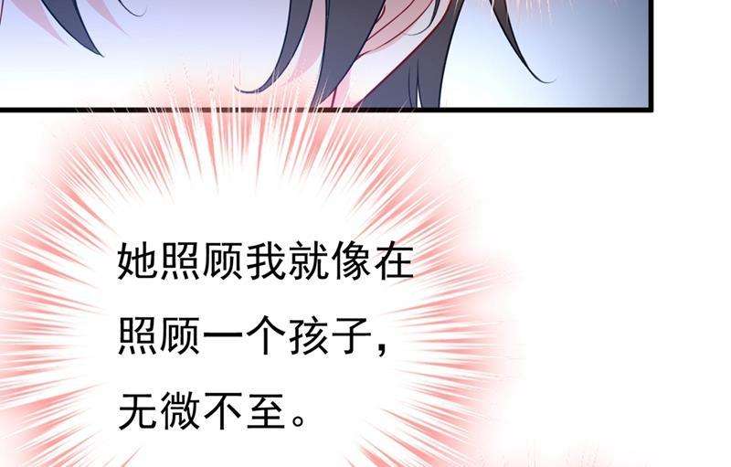 一念时光我们分手吧！