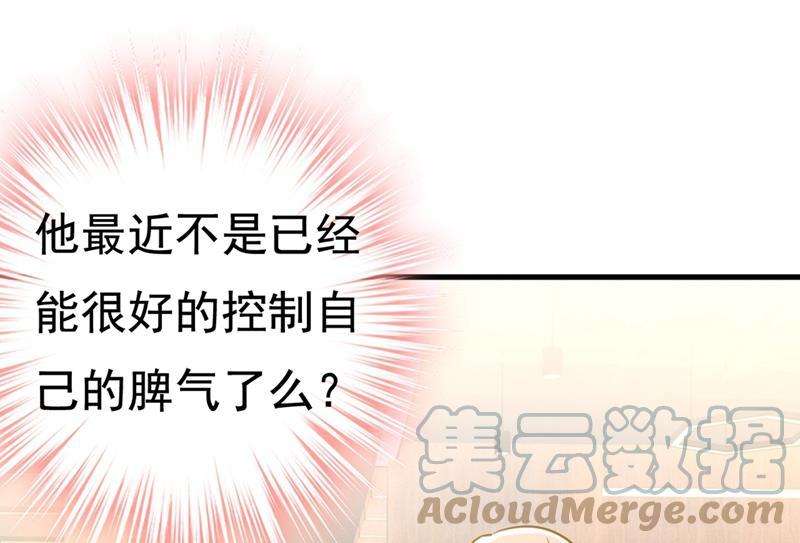 一念时光我们分手吧！