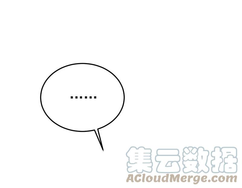 一念时光我们分手吧！