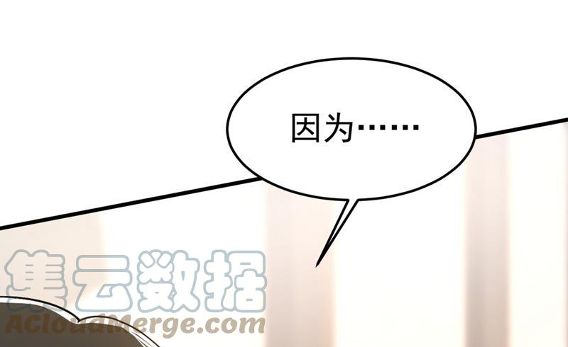 一念时光我们分手吧！