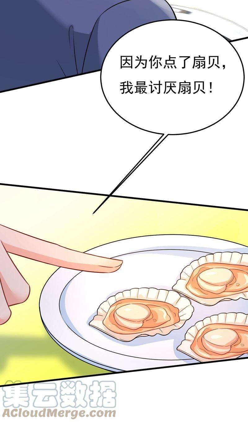 一念时光我们分手吧！