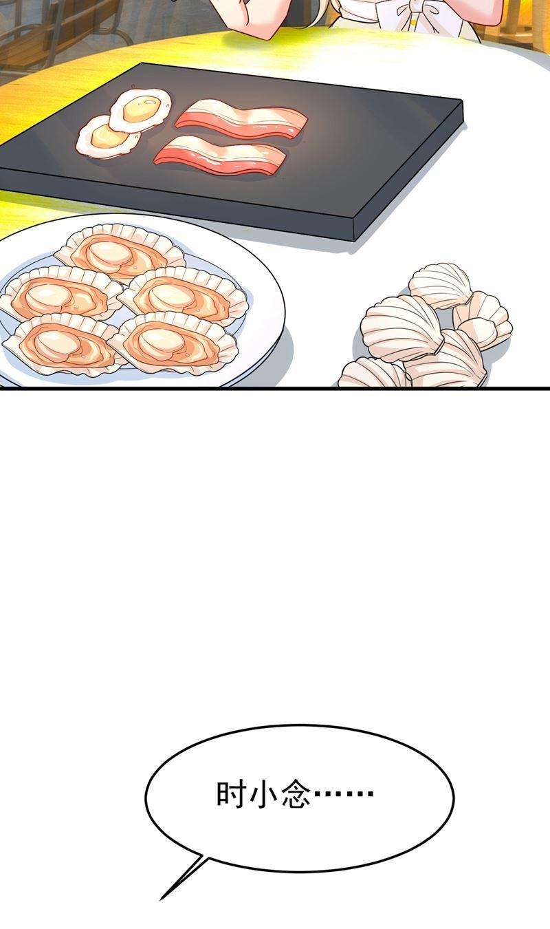 一念时光我们分手吧！