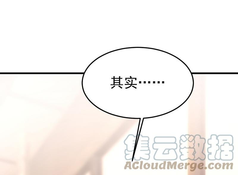 一念时光我们分手吧！