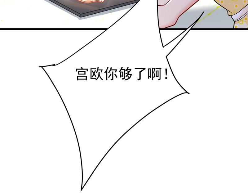 一念时光给我一个合理的理由