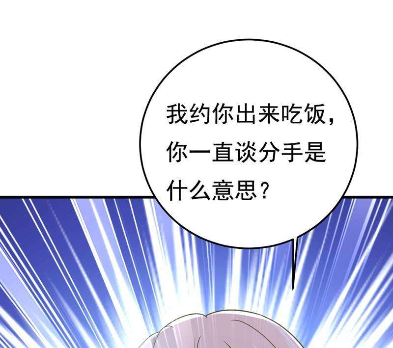 一念时光给我一个合理的理由