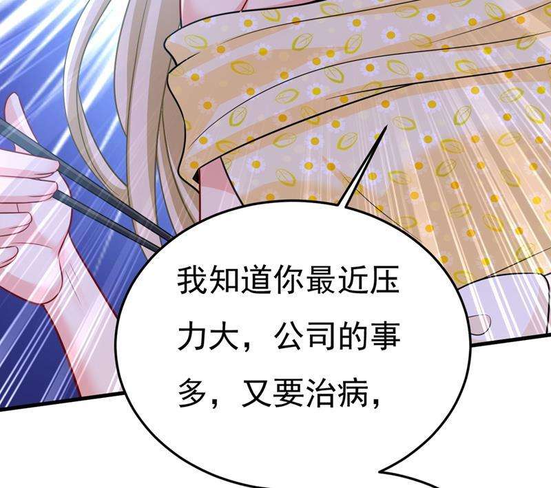 一念时光给我一个合理的理由