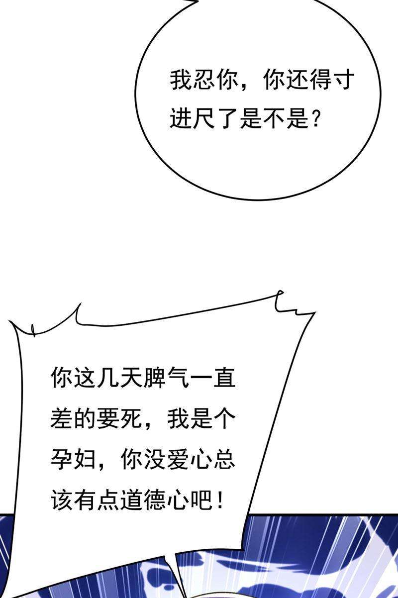 一念时光给我一个合理的理由