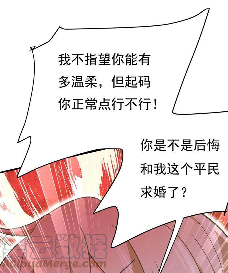 一念时光给我一个合理的理由