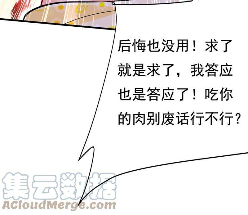 一念时光给我一个合理的理由