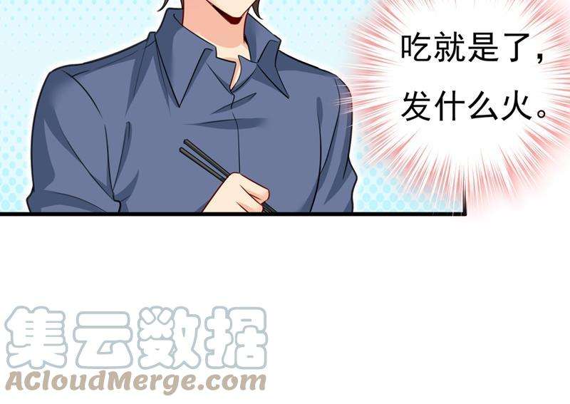 一念时光给我一个合理的理由