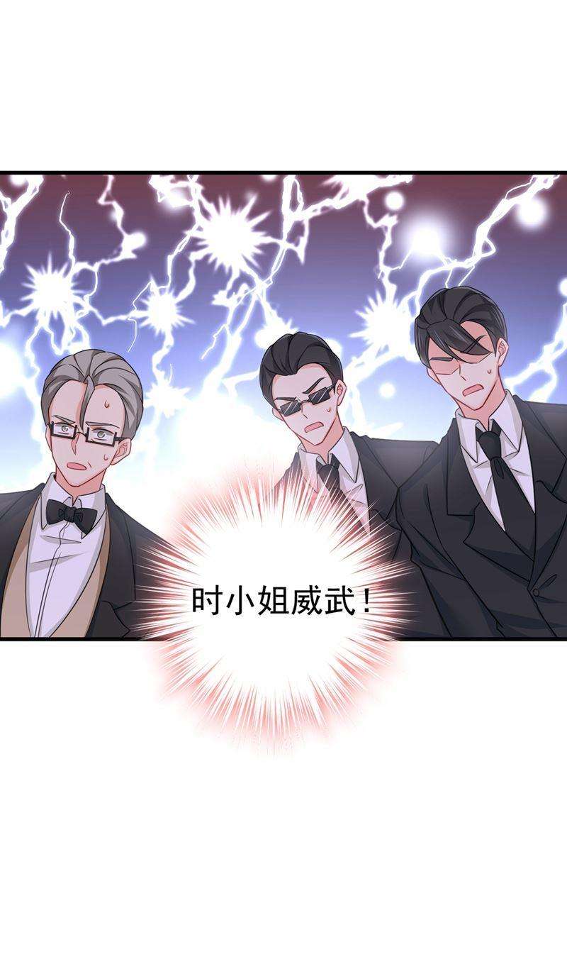 一念时光给我一个合理的理由