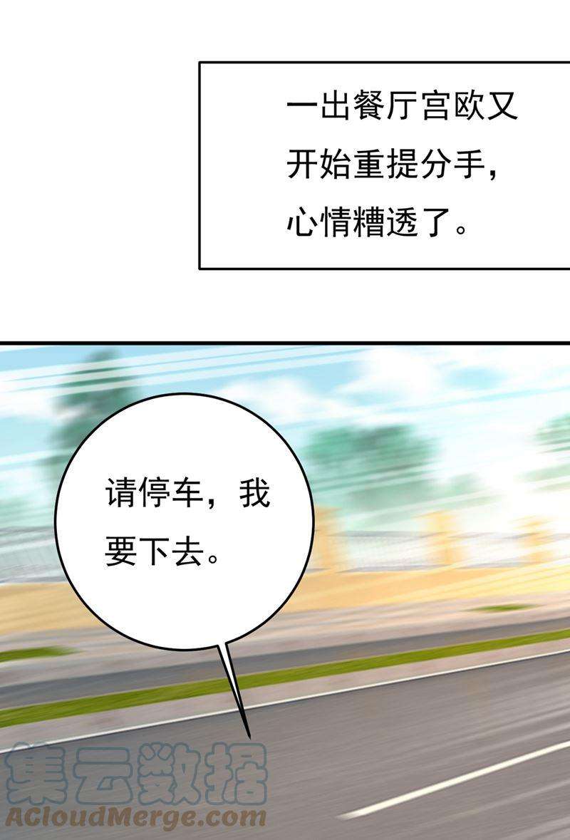 一念时光给我一个合理的理由