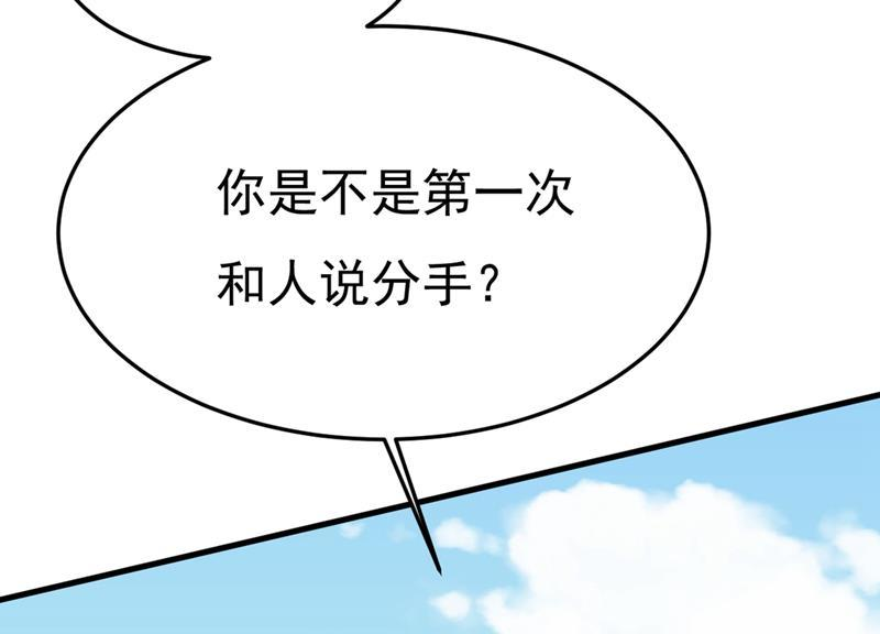 一念时光给我一个合理的理由