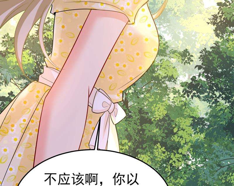 一念时光给我一个合理的理由