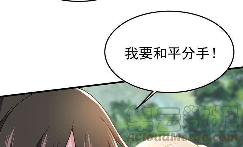 一念时光给我一个合理的理由