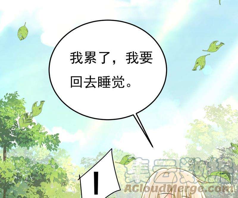 一念时光给我一个合理的理由