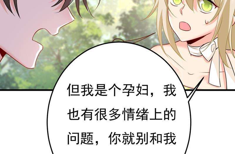 一念时光给我一个合理的理由