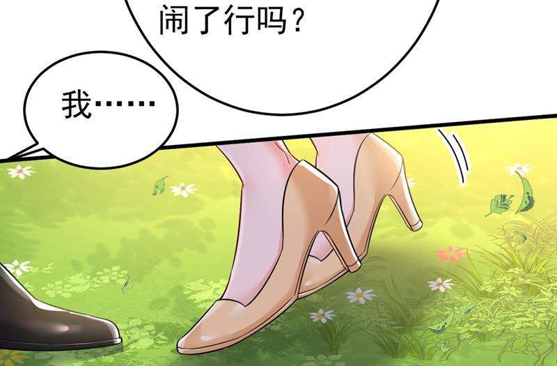 一念时光给我一个合理的理由