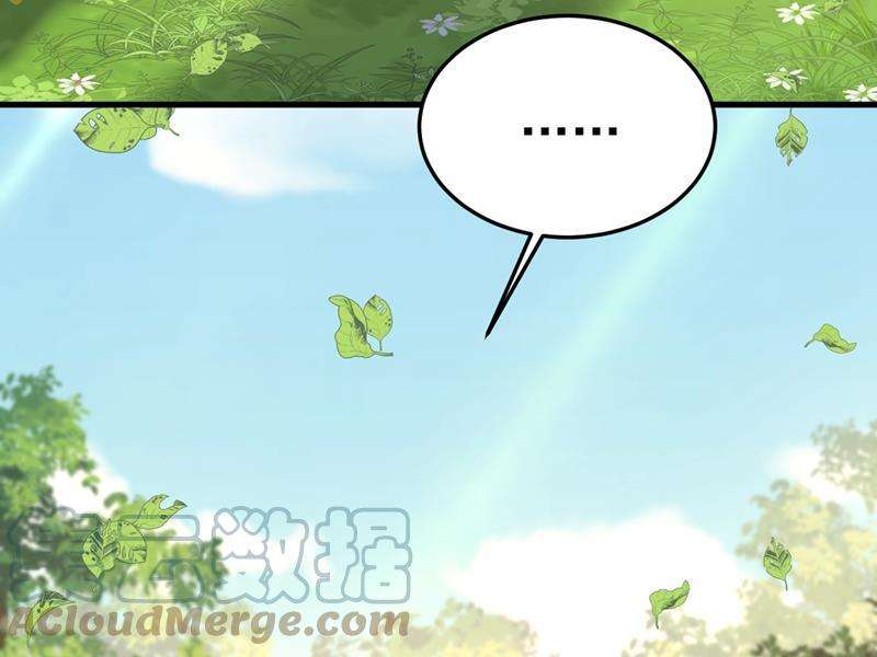 一念时光给我一个合理的理由
