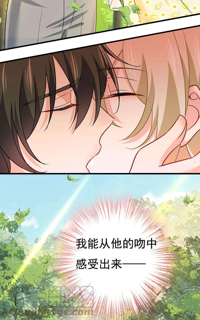一念时光给我一个合理的理由