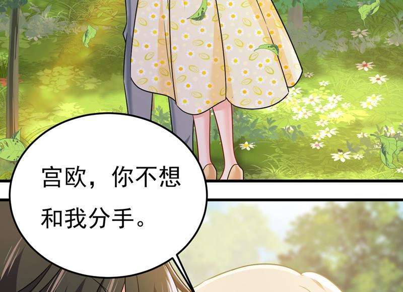 一念时光给我一个合理的理由
