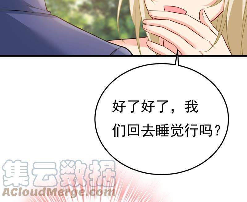 一念时光给我一个合理的理由