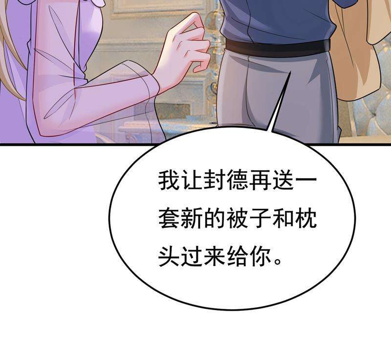 一念时光给我一个合理的理由