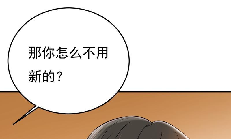 一念时光给我一个合理的理由