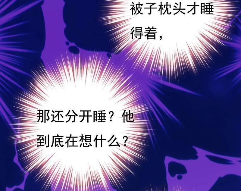 一念时光给我一个合理的理由