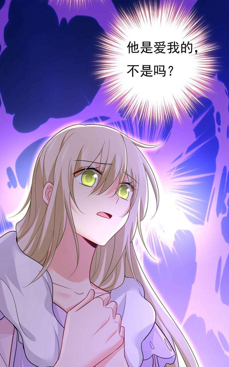 一念时光给我一个合理的理由